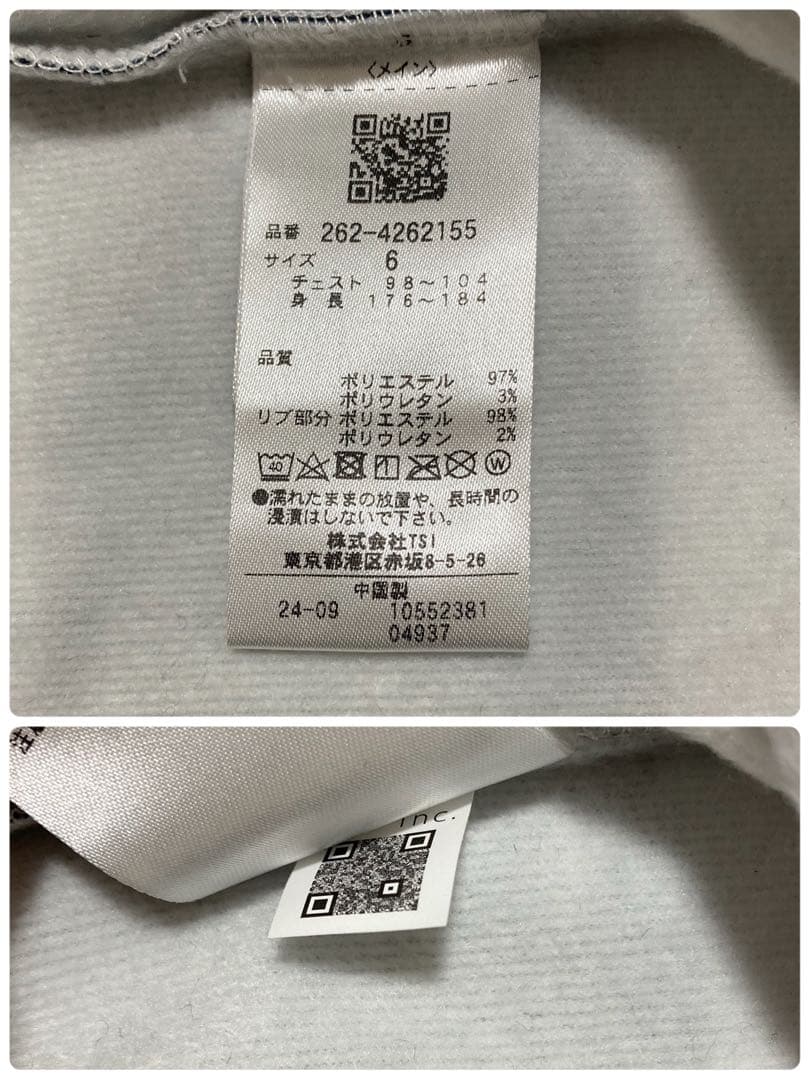 新品 パーリーゲイツ ジャックバニー 裏毛起毛 プルオーバー(6)サイズLL白黒