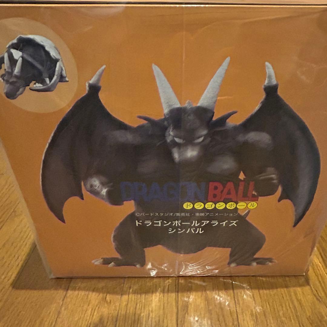 2点セット　ドラゴンボール アライズ シンバル ZEEM 限定特典 フィギュア