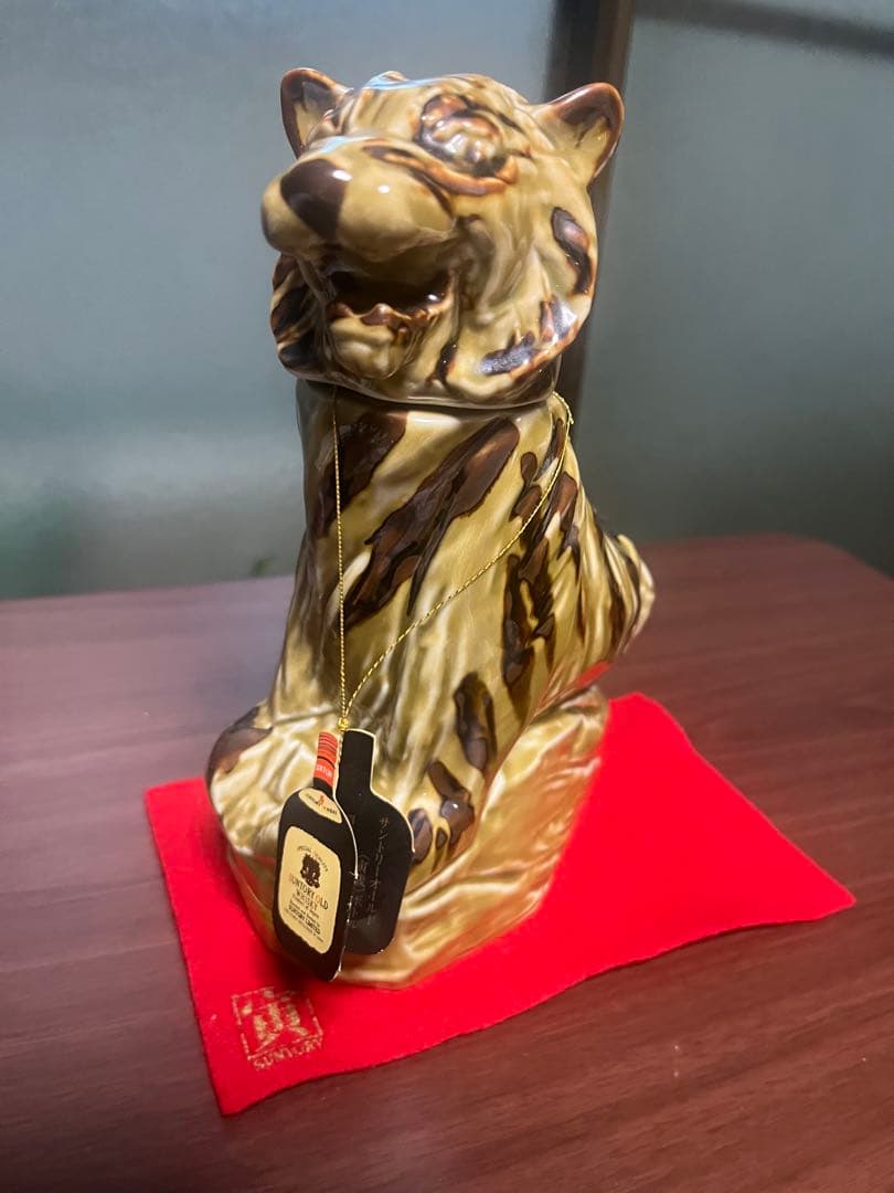 未開栓 Suntory サントリー オールドウィスキー 干支ボトル　寅