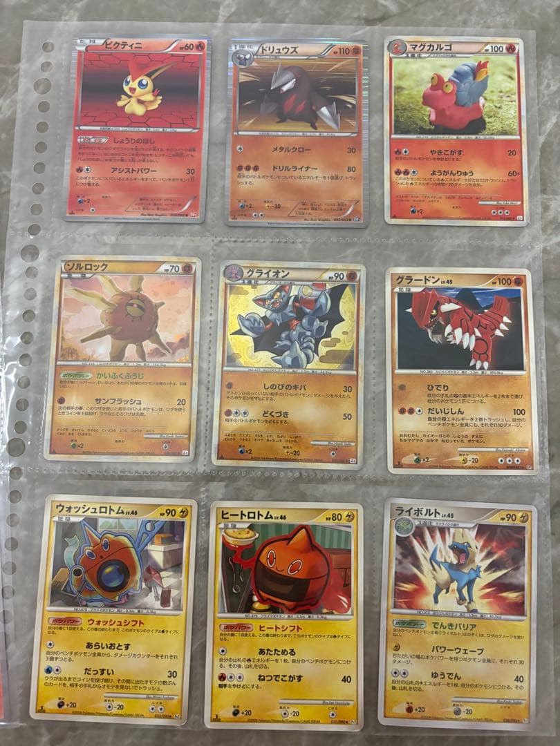 【希少】ポケモンカード99枚セット　値下げ可能