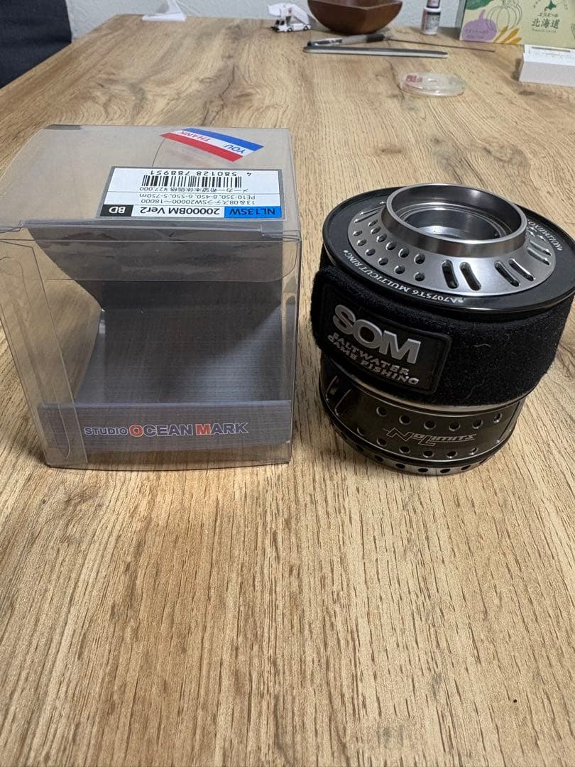 スタジオオーシャンマーク　リール　スプール　20000BM ver2 ステラSW