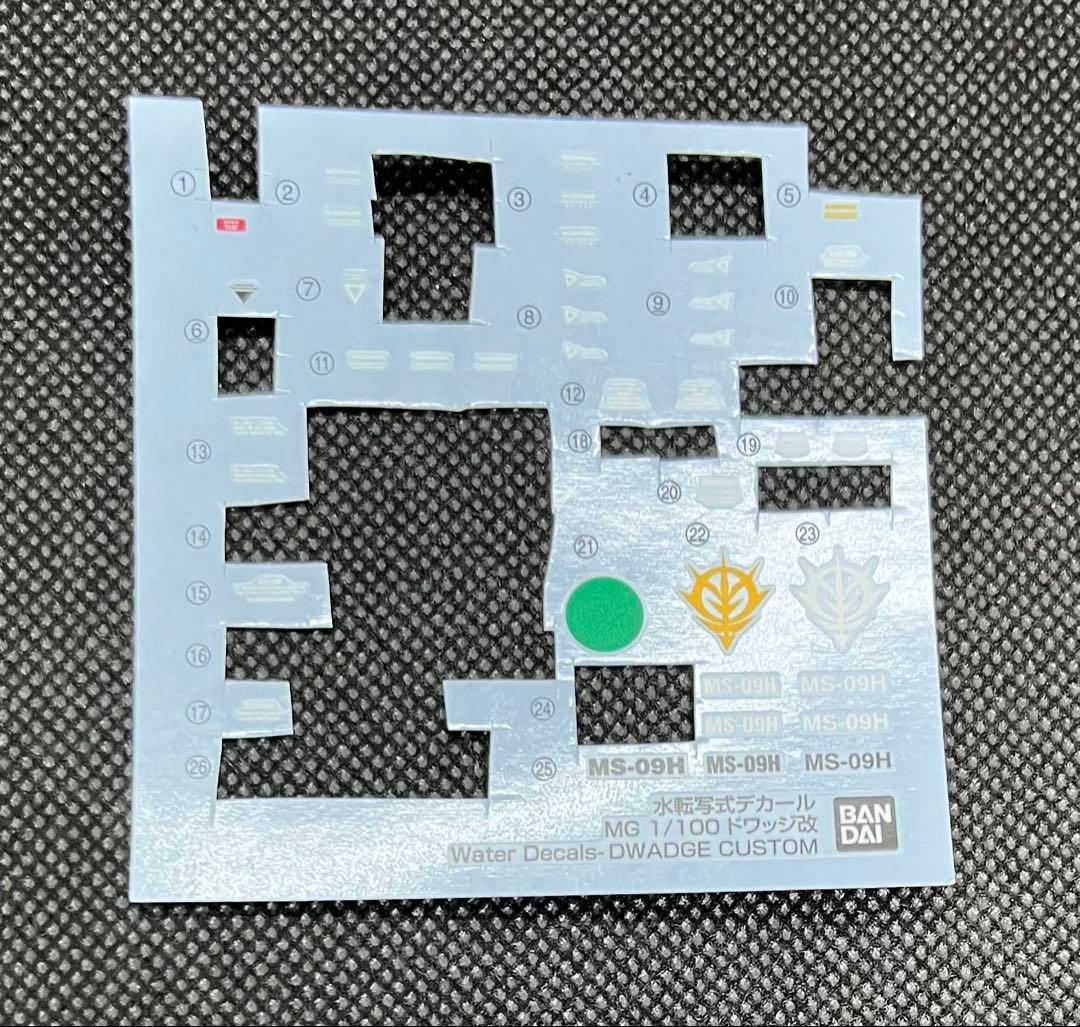 MG 1/100 ドワッジ改 デザートタイプ風カラー　塗装済　完成品