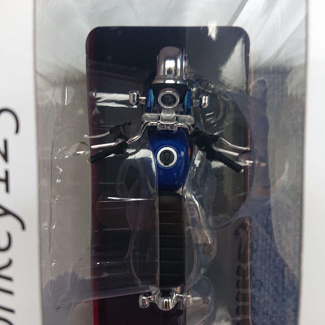 スカイネット 1/12 ホンダ モンキー 125 パールグリッターリングブルー