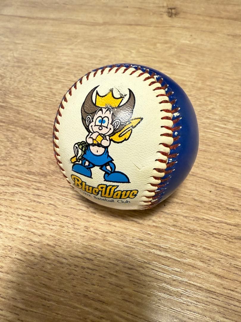 イチロー　サインボール