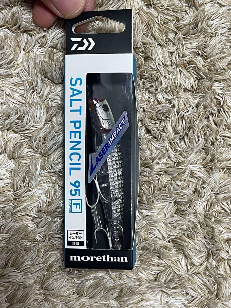 シーバスルアー セット 新品未開封