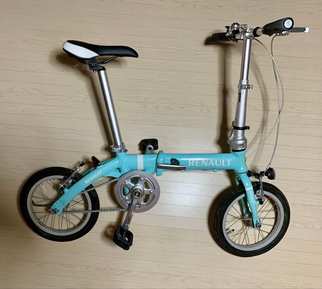 ルノー折りたたみ自転車14インチ
