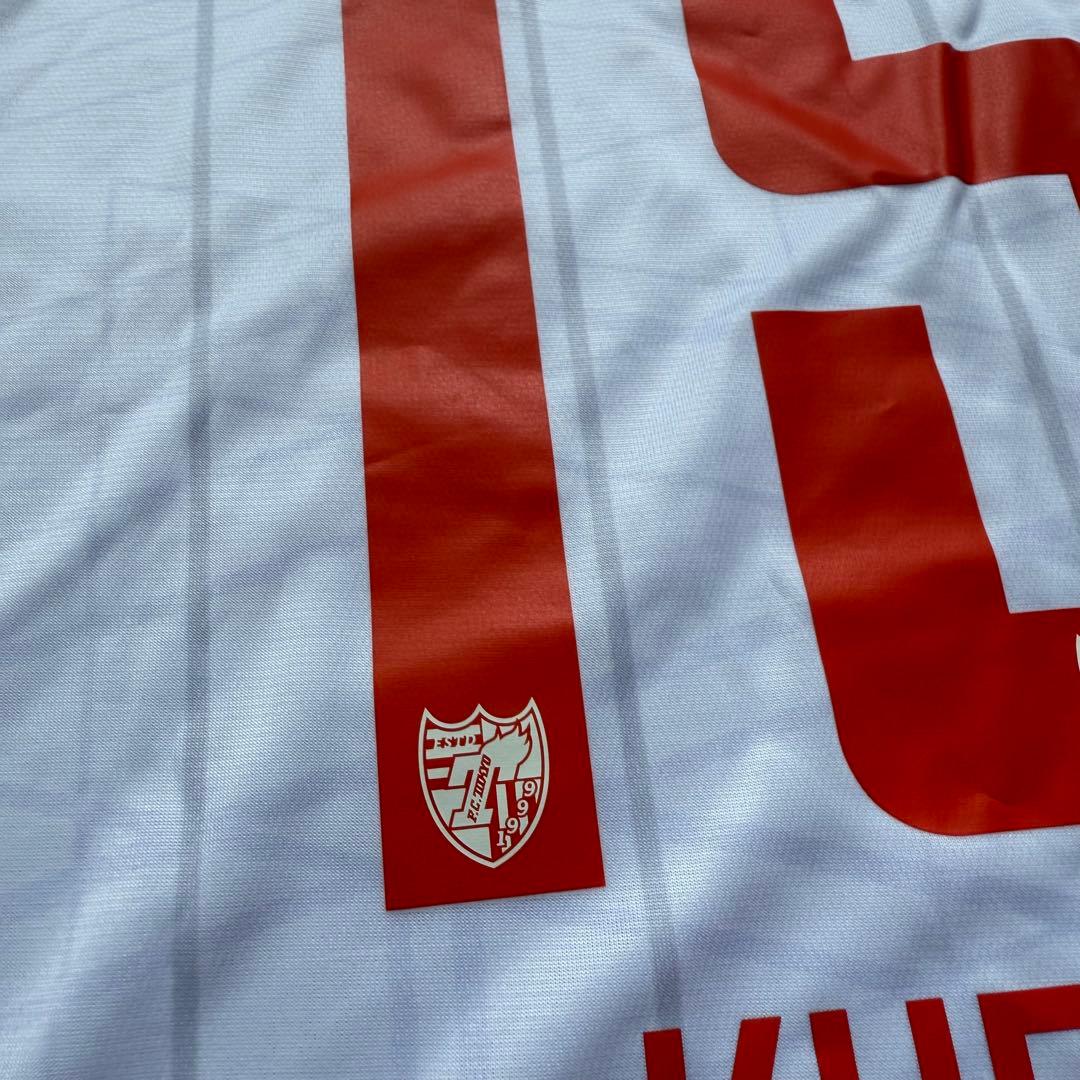 超希少 FC東京 久保建英 ユニフォーム レプリカ アウェイ 新品未使用