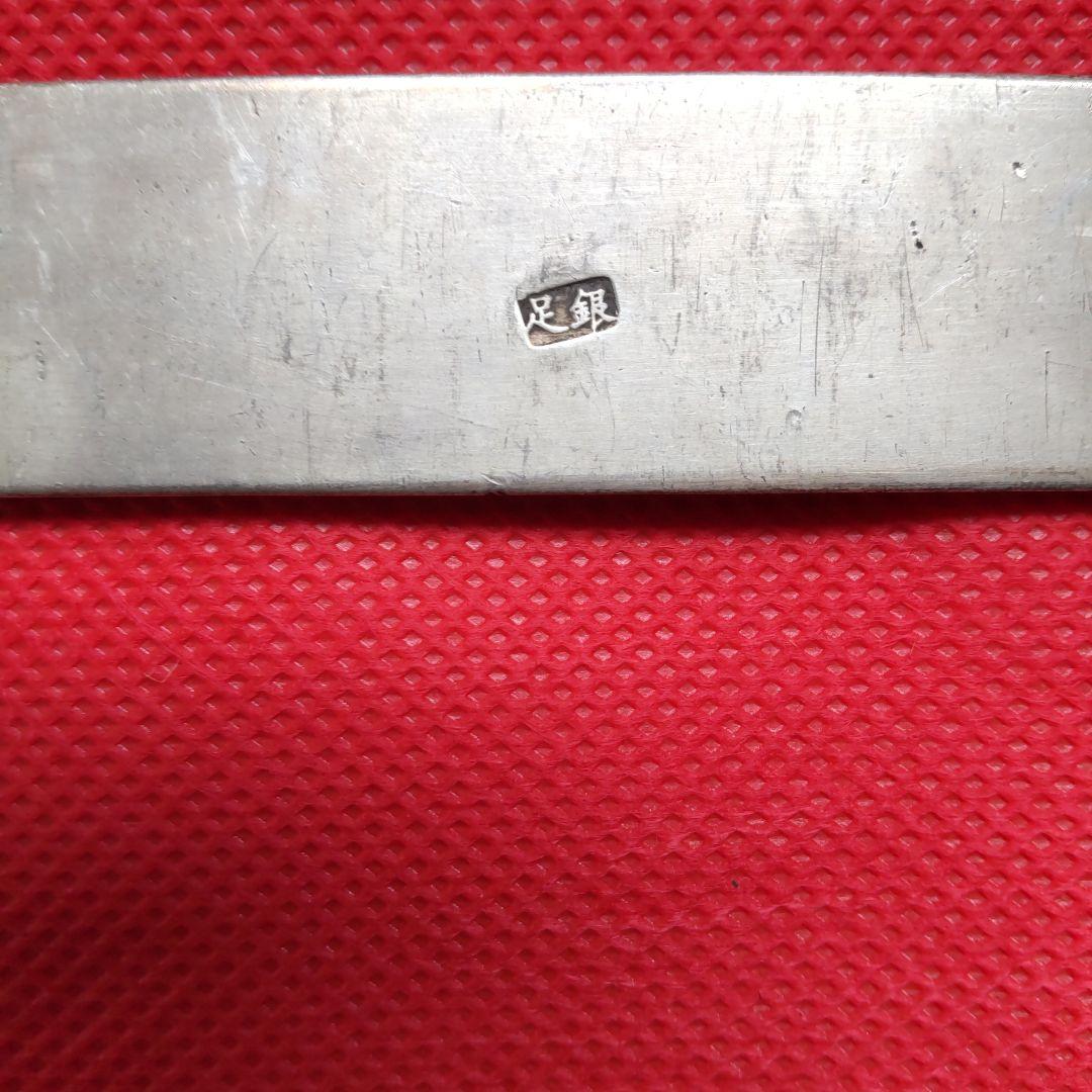 シルバーの干支飾り文鎮刻印あり