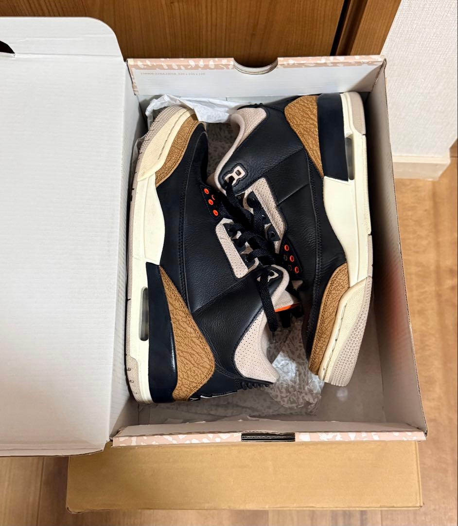 Air Jordan 3 レトロ エレファント/サファリ