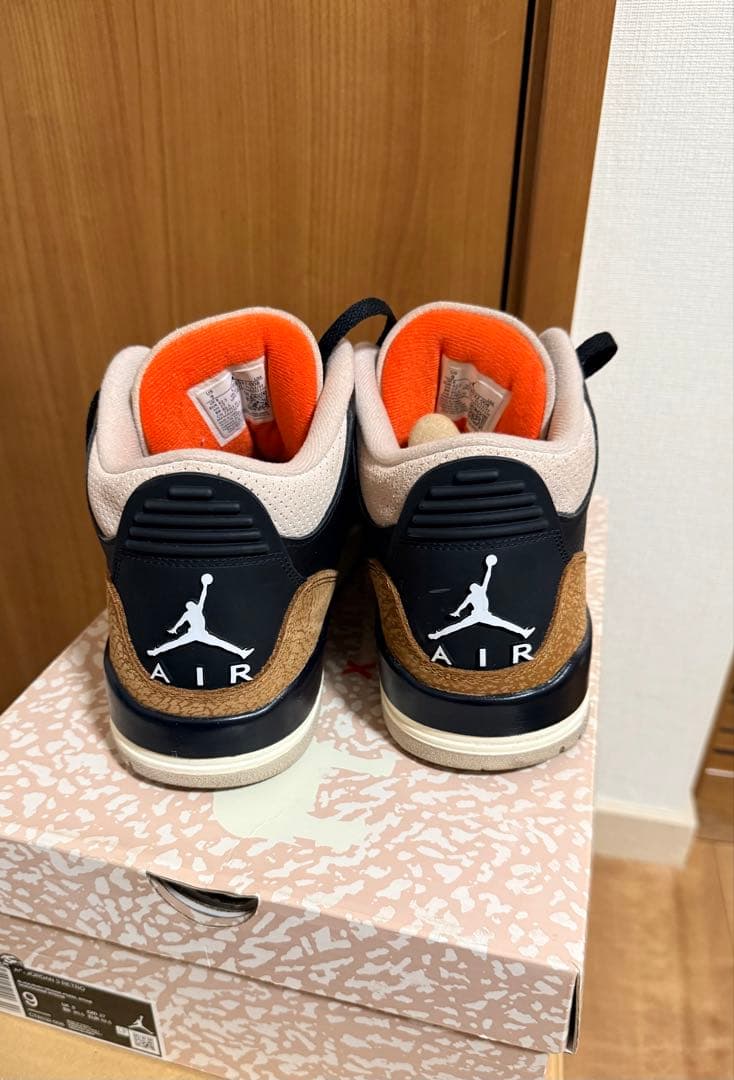Air Jordan 3 レトロ エレファント/サファリ
