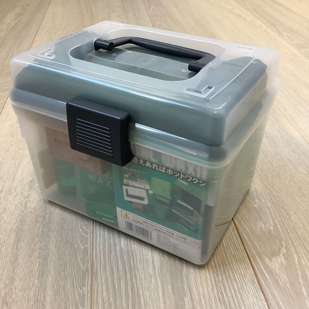 025GALLIUM ガリウムなどホットワックス、ワクシングセット、アイロン付き