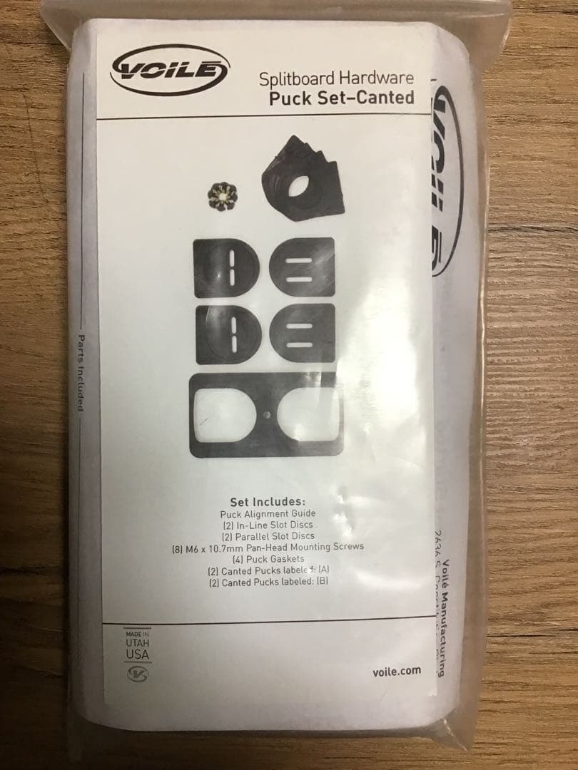 Voile スプリットボード パックセット キャンティッド