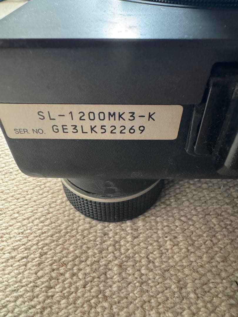 Technics ターンテーブル SL-1200MK3