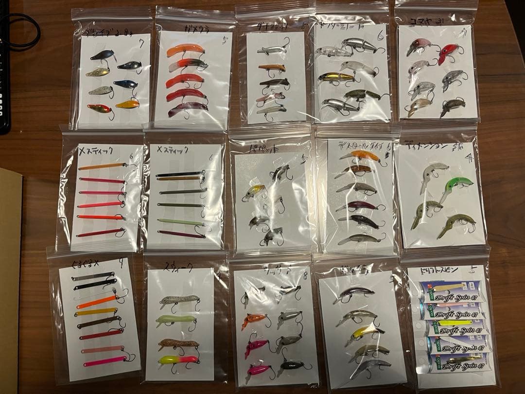 エリアトラウト　プラグ154 スプーン7 引退セット