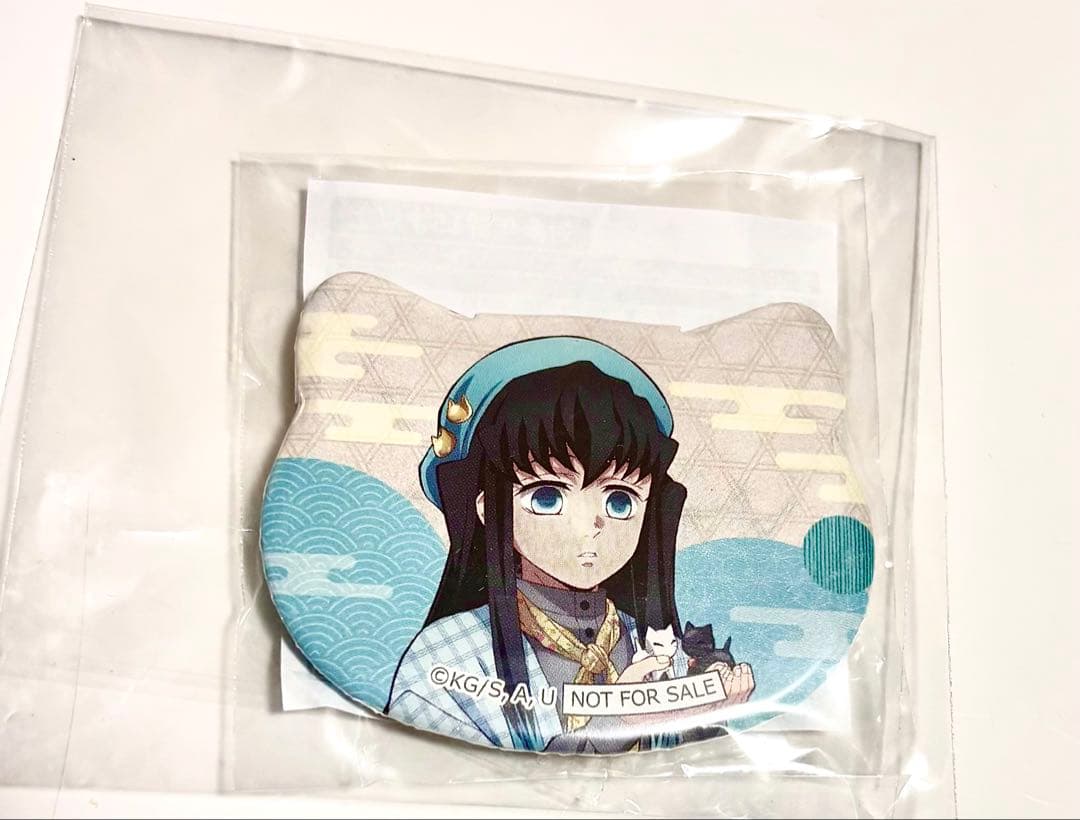 鬼滅の刃⭐️時透 無一郎 缶バッジ