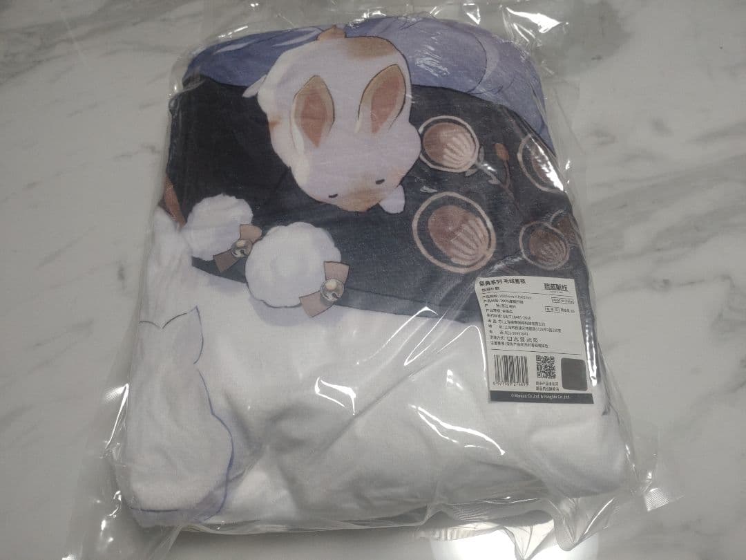 【中国限定】アズールレーン 忍者之城【ラフィーII】ブランケット