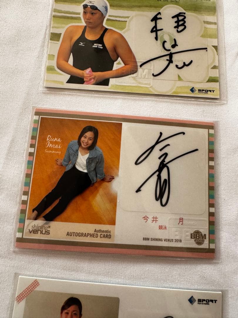 リアルヴィーナス シャイニングヴィーナス 直筆サイン&箔サイン　セット売り