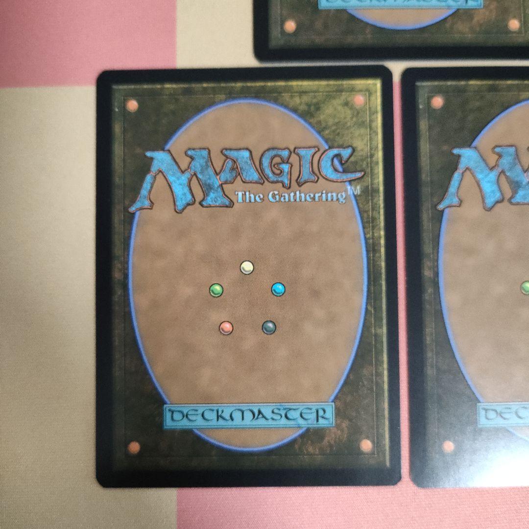 MTG一つの指輪　拡張3枚