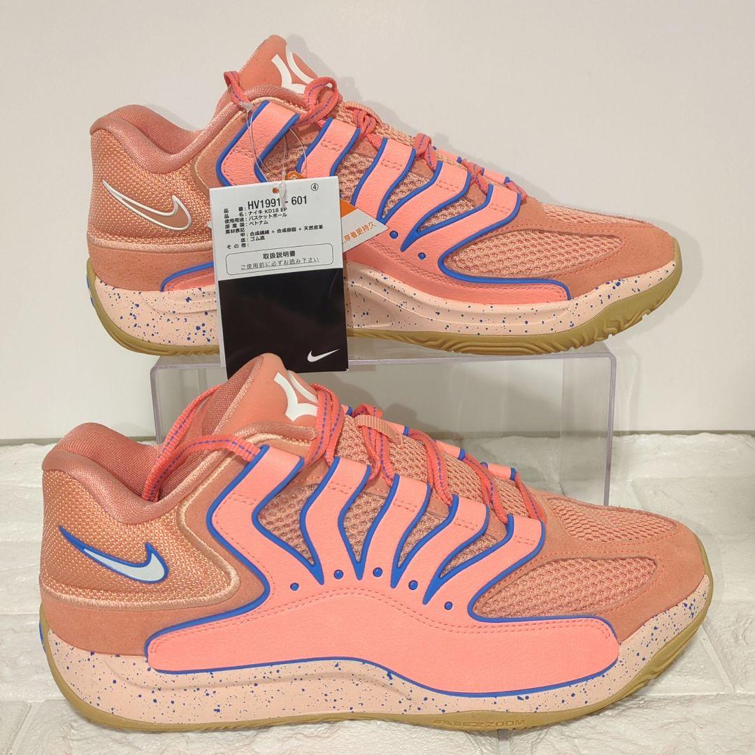 27.0 NIKE KD18 EP ケビン・デュラント ナイキ バスケシューズ