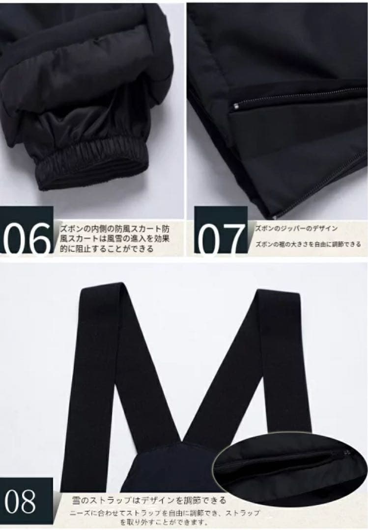 XLスキーウェア メンズ レディース スノ ボードウェア 防水 防風 防寒 冬服