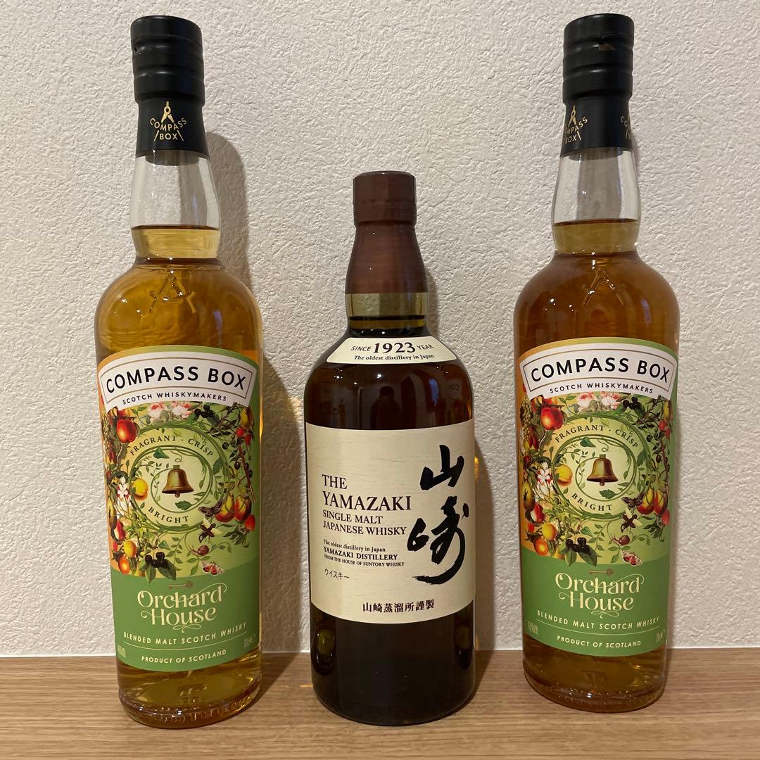 【新品未開封】サントリーウイスキー山崎・コンパスボックスオーチャードハウス