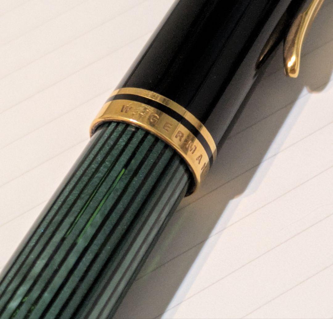 ペリカン　スーベレーンm800 旧ストライプ　中字