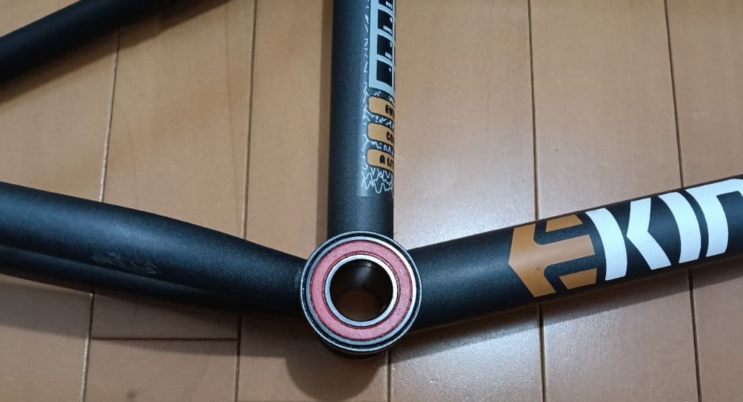 KINK BMX WILLIAMSフレーム　ETNIES カラー　20.5インチ