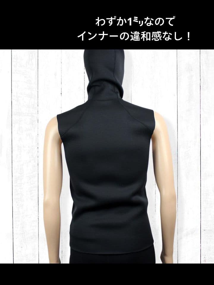 エアースキンブラックメタリックス/フード付きインナー新品Мサイズ