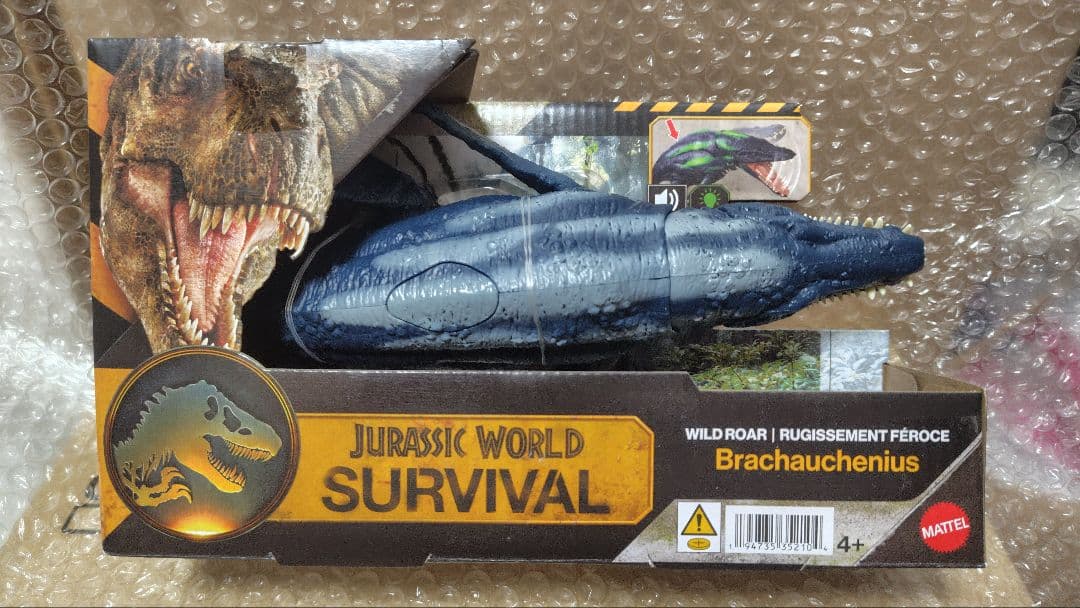 未開封●未発売 ブラカウケニウス ジュラシックワールド 復活の大地　サバイバル