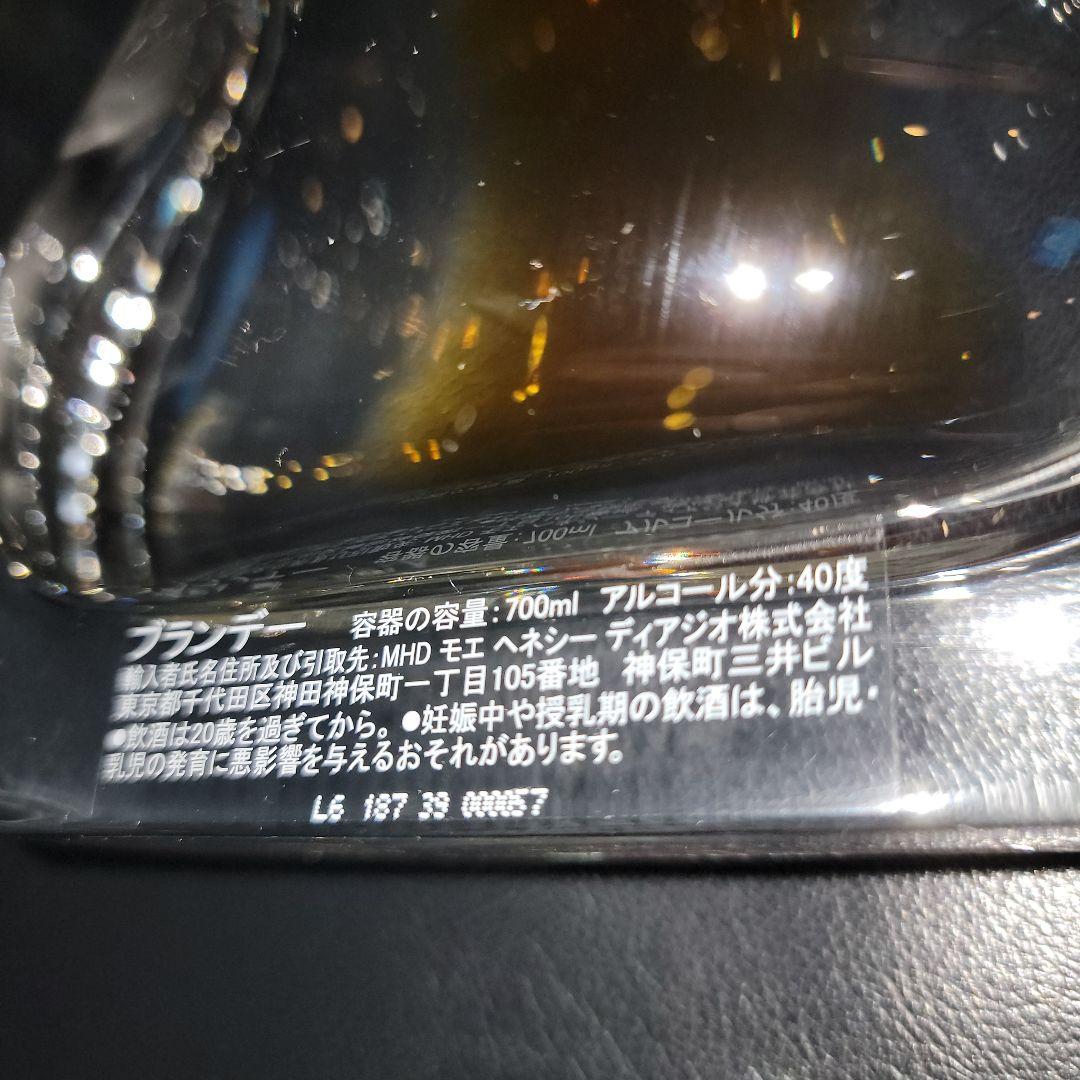 リシャールヘネシー正規品 700ml バカラ製空き瓶、化粧箱、外箱あり