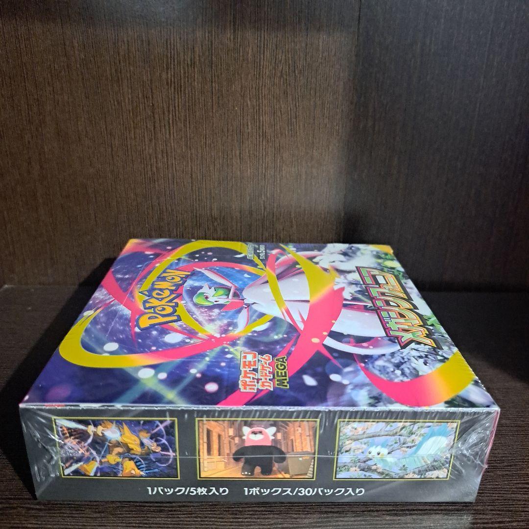 【シュリンク付き新品未開封！】ポケカメガブレイブ メガシンフォニア合計2BOX