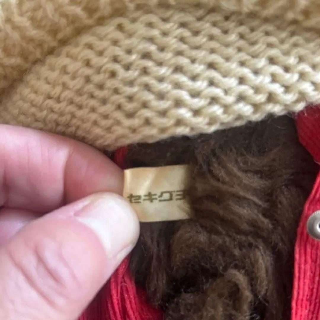 レア物　昭和レトロ大きなモンチッチブルーアイ　ぬいぐるみ