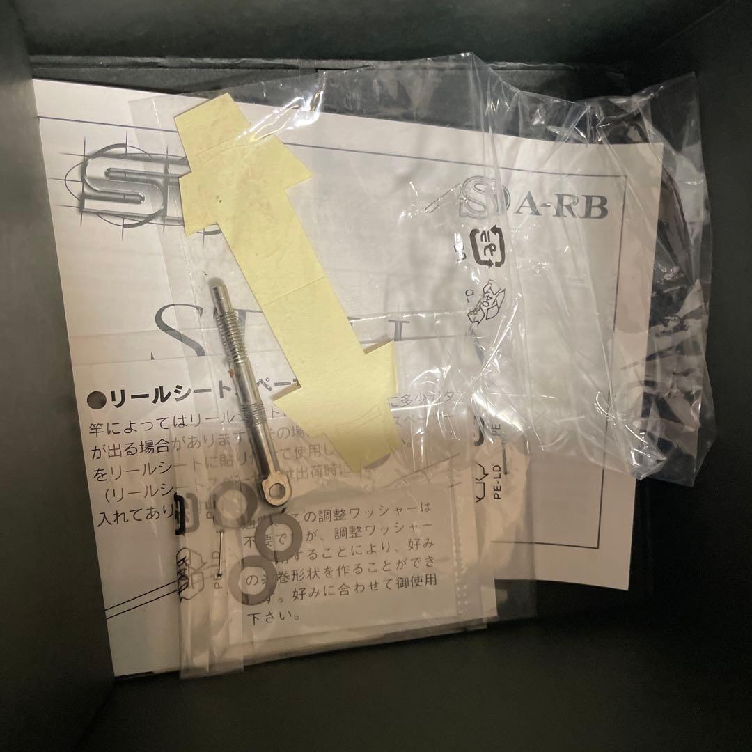 美品　SHIMANO 07 STELLA 2500S