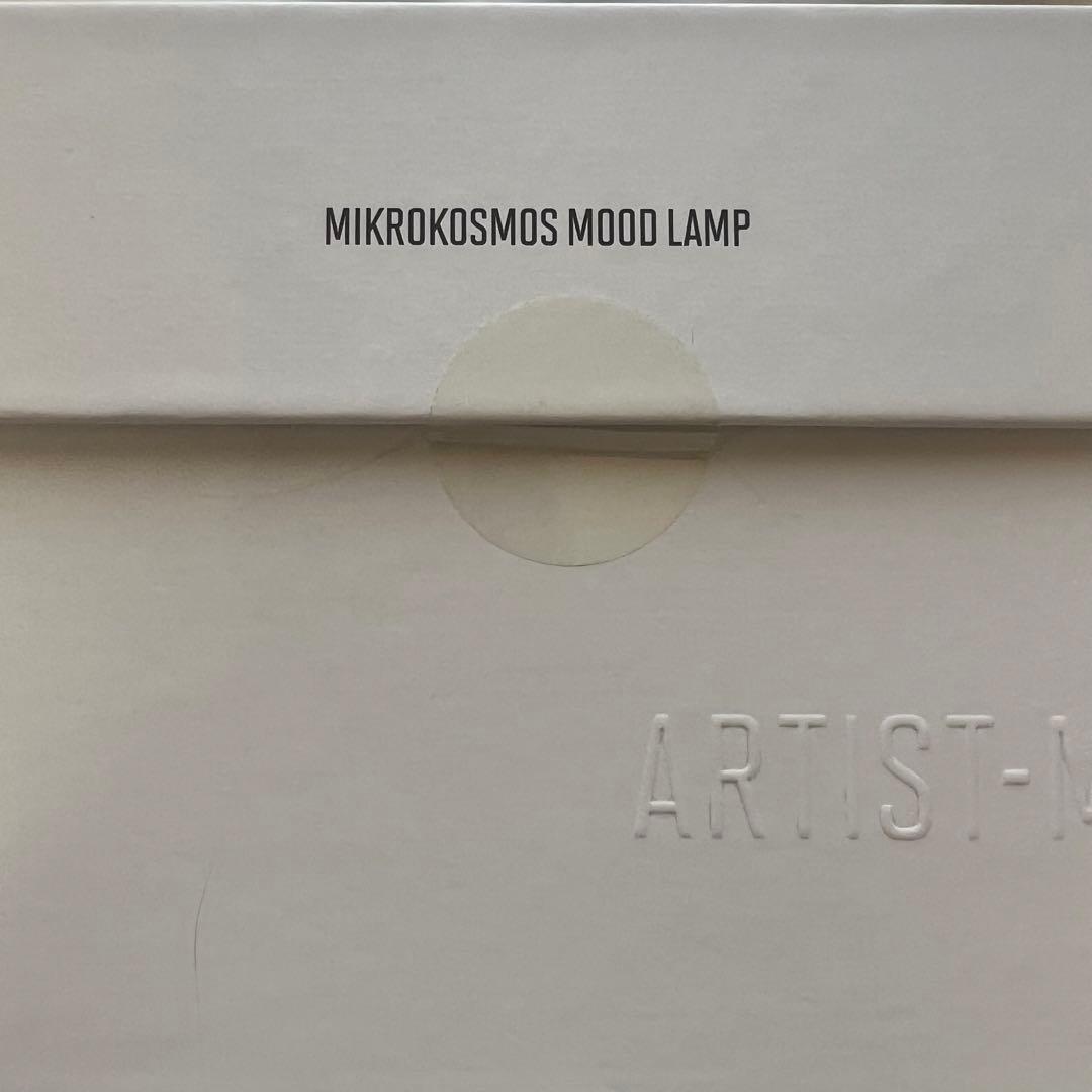 JUNG KOOK MIKROKOSMOS MOOD LAMP BTS グク