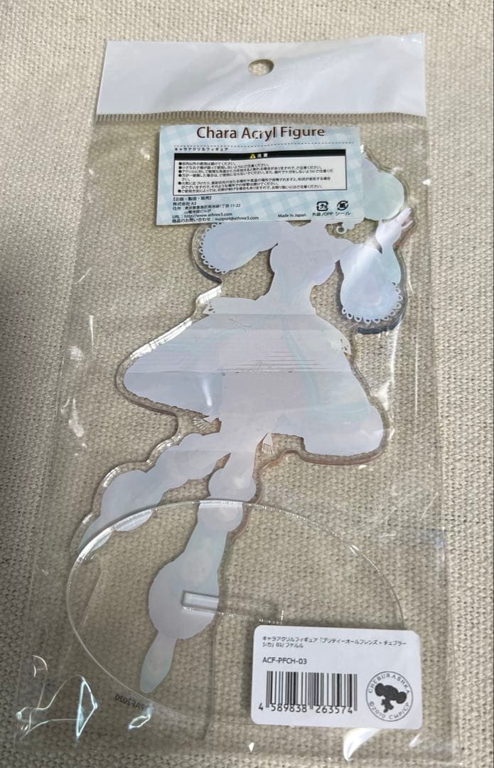 プリティーオールフレンズ チェブラーシカ ファルル アクリルスタンド