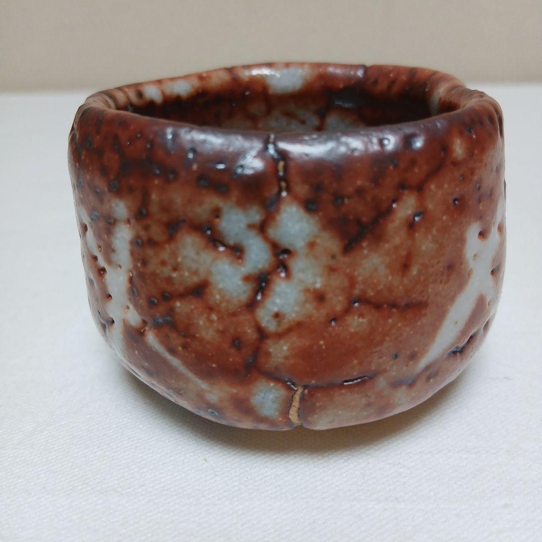 美濃焼　鼠志野ぐい呑　大橋桃之輔作