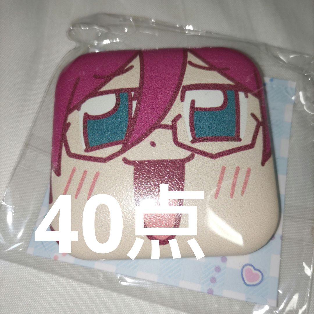 あんスタ ぶくぶ 缶バッジ 茨