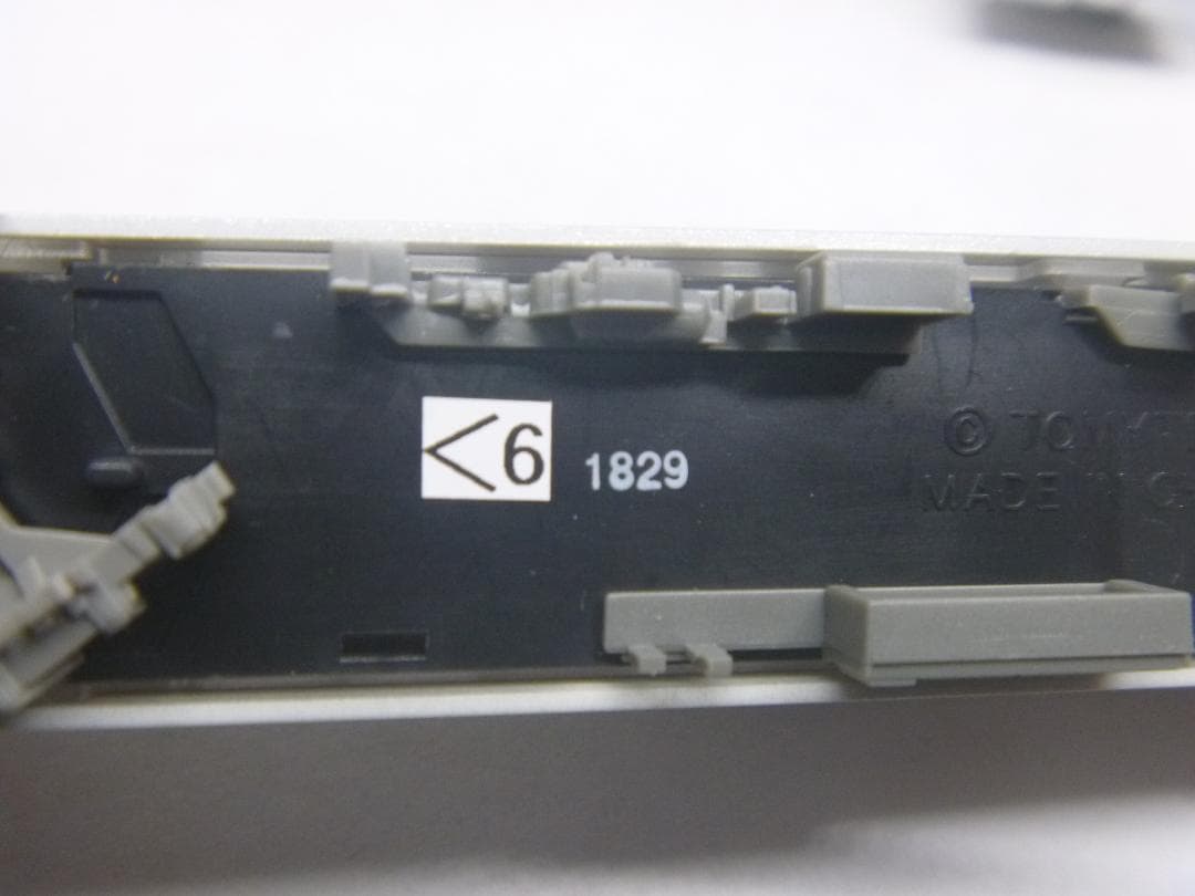 鉄道コレクション　東京メトロ7000系副都心線 7116編成 8両セット