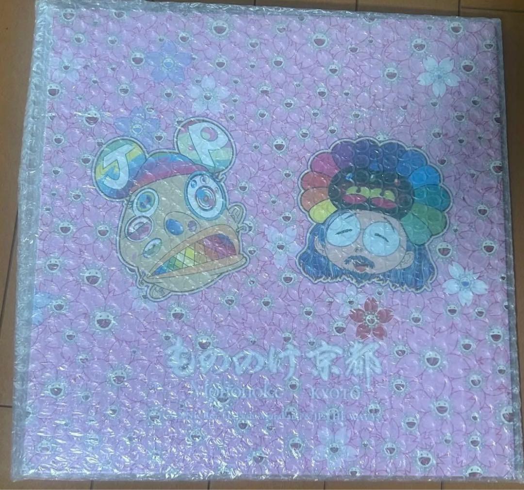 「Mononoke Kyoto」MNNK Broトレーディングカード付レコード盤