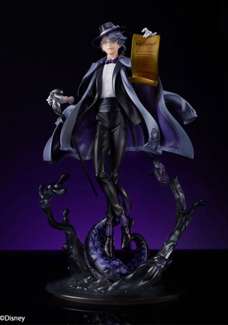 【新品未開封・特典付き】アズール・アーシェングロット フィギュア