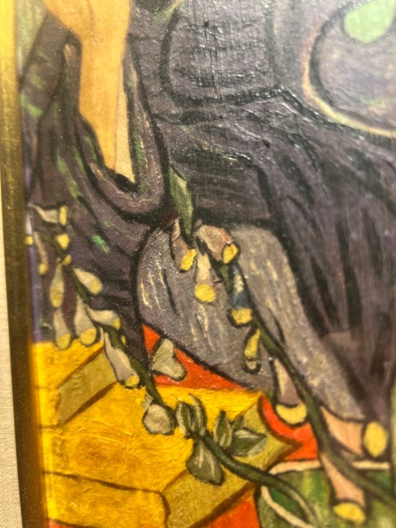 フィンセント・ファン・ゴッホ 《悲しむ老人》