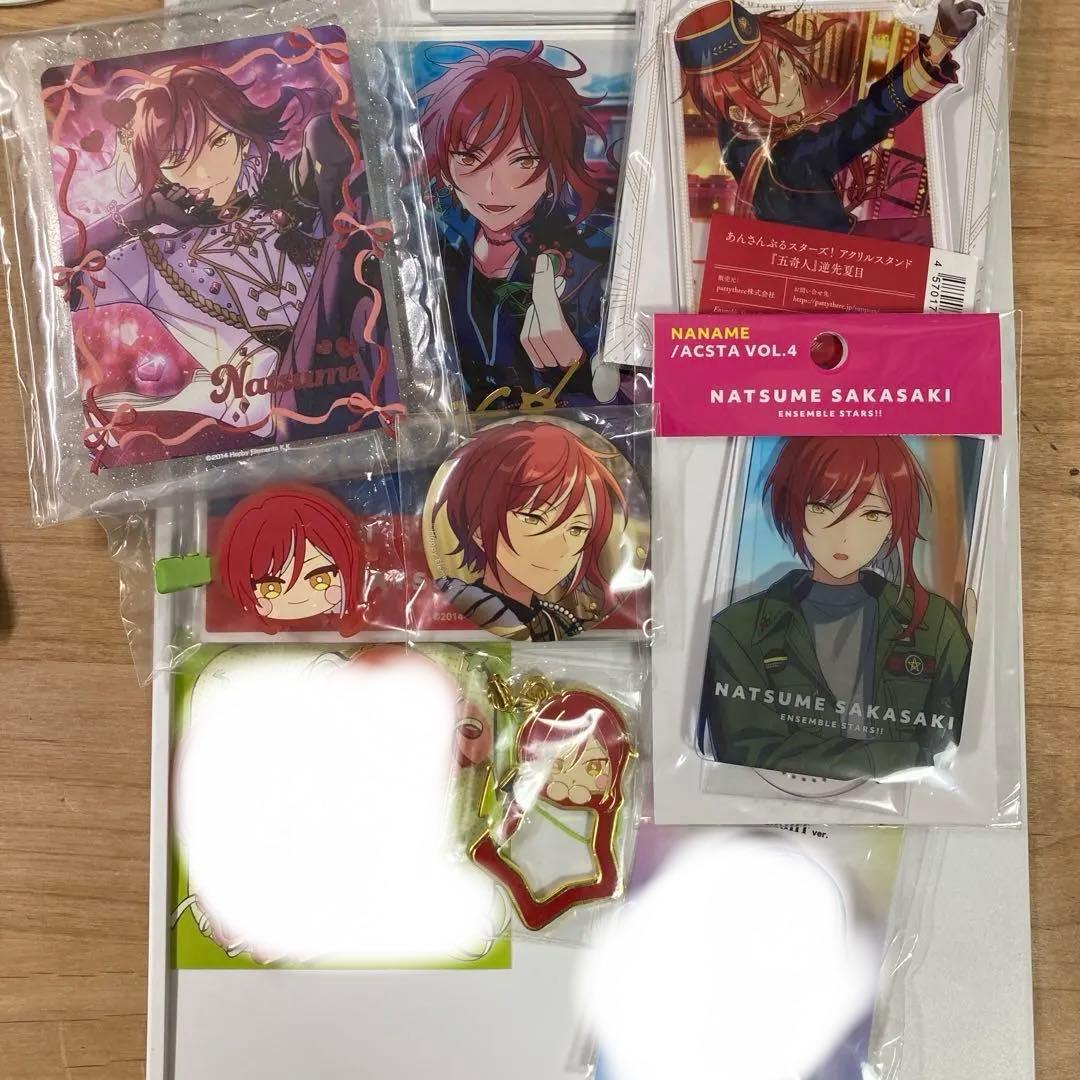 逆先夏目 まとめ売り