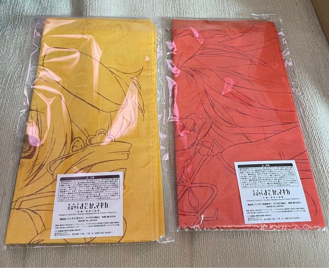 魔法少女まどか マギカ バンダナ6枚セット