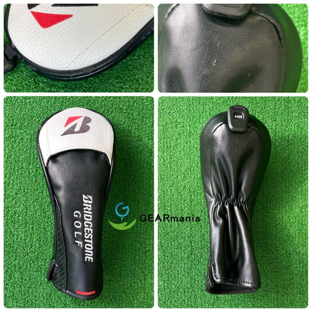 ブリヂストン B2HT HY ユーティリティ5番 ヴァンキッシュ BS50h R