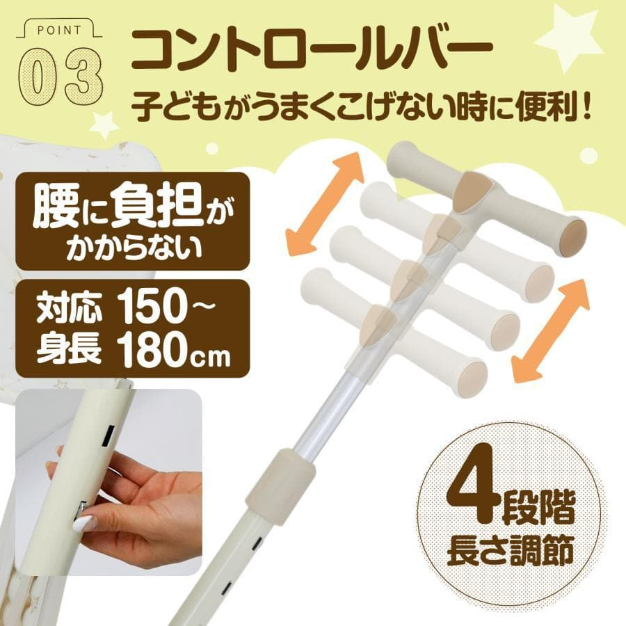 多機能 三輪車 手押し棒付き 折りたたみ 1歳～5歳 安全ベルト付き（ベージュ）