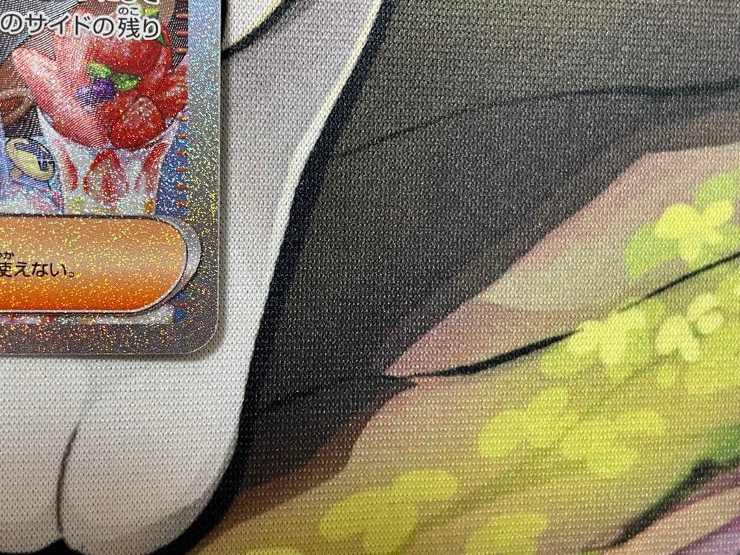 ポケモンカードゲーム ナンジャモ SAR SV2D クレイバースト④