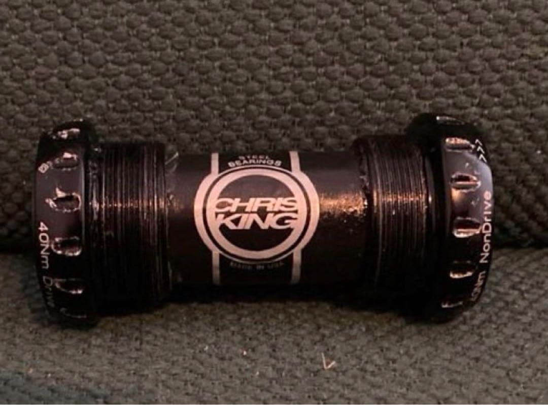 CHRIS KING bb トップキャップ　セットピストmtbボトムブラケット