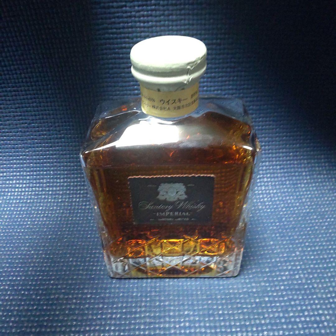 Shunty Whisky Imperial 43% クリスタルボトル 未開封