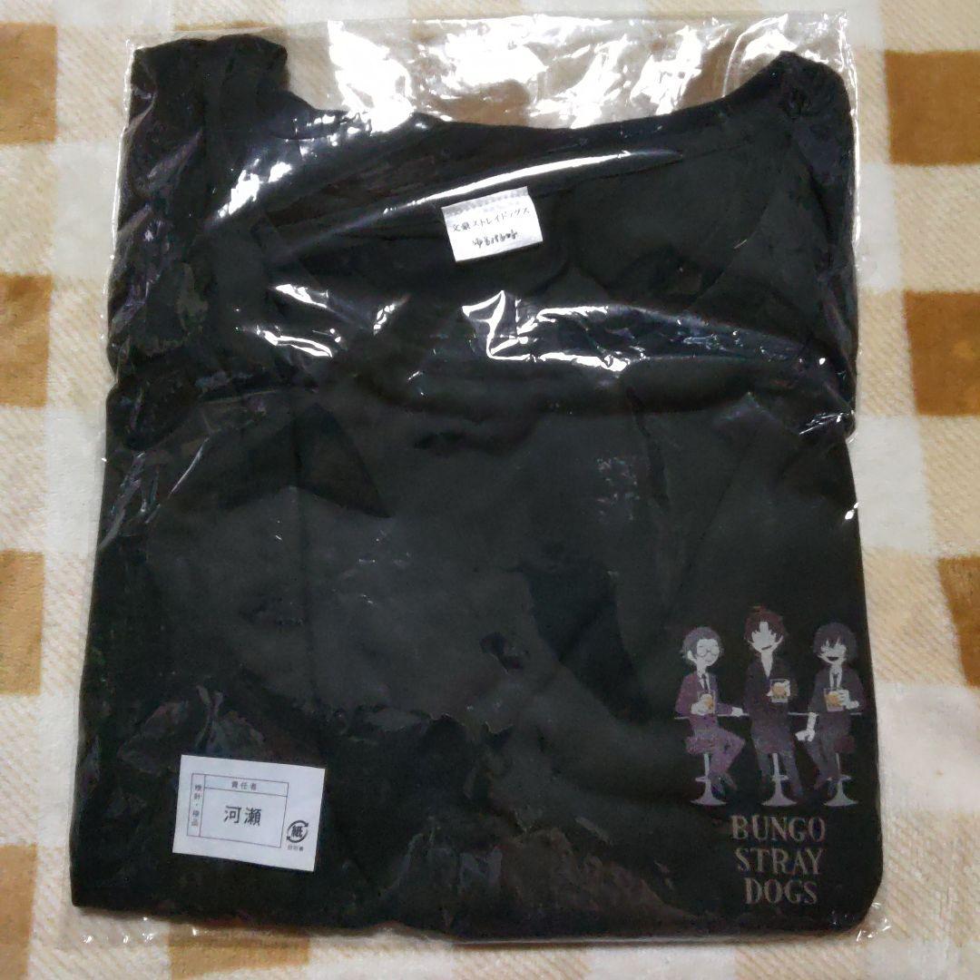 ゆる　パレット　Tシャツ　太宰治　織田作之助　坂口　文豪ストレイドッグス　文スト