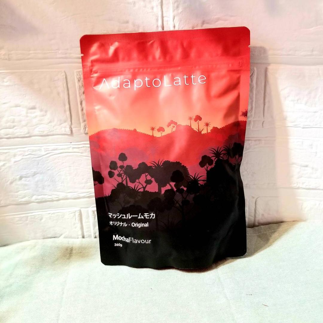 【アオモリ様】専用・赤/青、各360g≪リクエスト特割特価≫